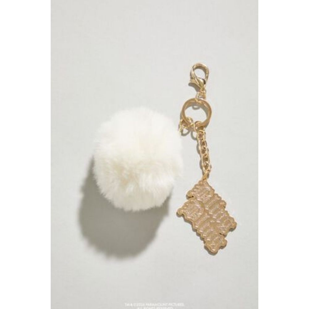 Elegant Gold and White Keychain Accessory